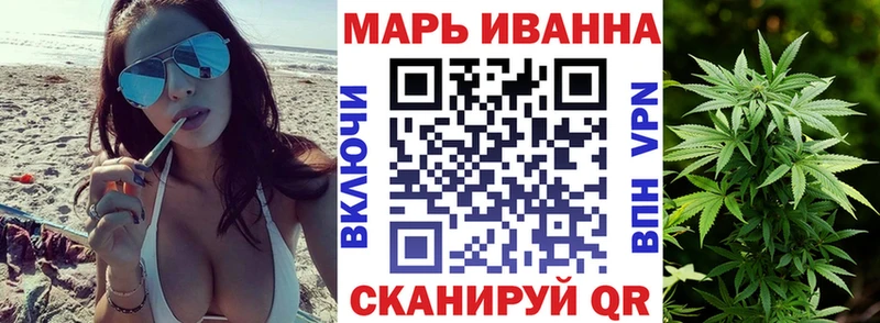 Хочу наркоту Ярославль Каннабис  МЕГА tor  Меф мяу мяу  АМФ  MDMA  COCAIN  A PVP 