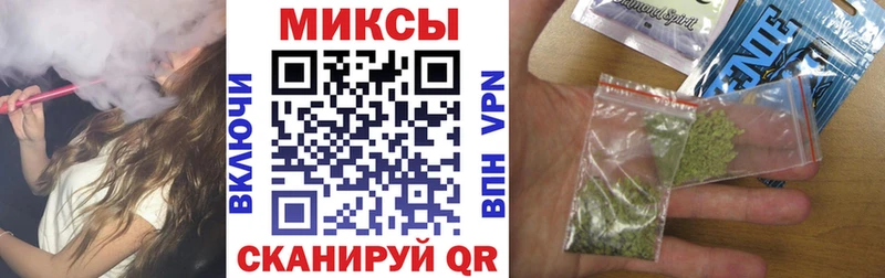 Бутират оксибутират  продажа наркотиков  Ярославль 