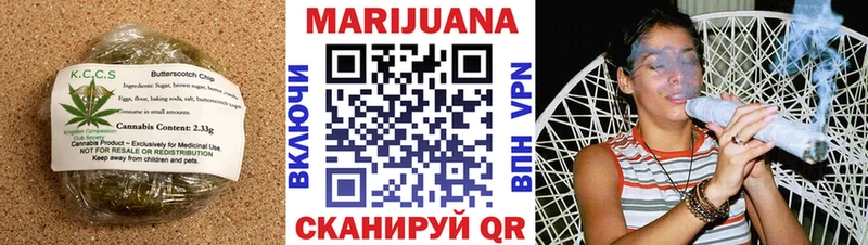 Еда ТГК конопля  mega онион  Ярославль  где купить наркотик 