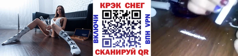Кокаин Columbia Ярославль
