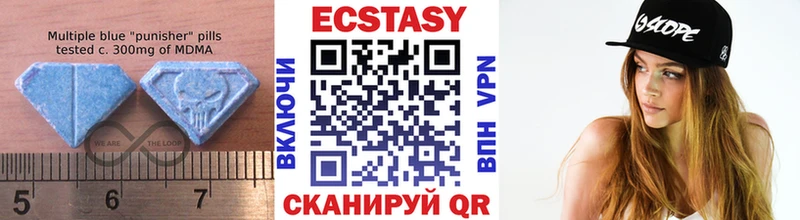 дарк нет Telegram  blacksprut ссылка  Ярославль  ЭКСТАЗИ Philipp Plein 
