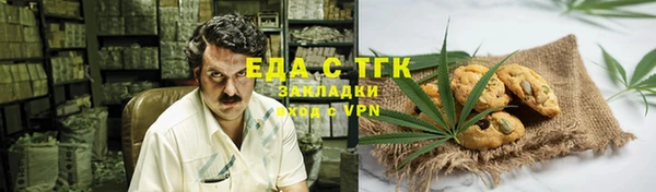 мефедрон VHQ Верхнеуральск