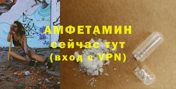 мефедрон VHQ Верхнеуральск