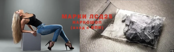 мефедрон VHQ Верхнеуральск