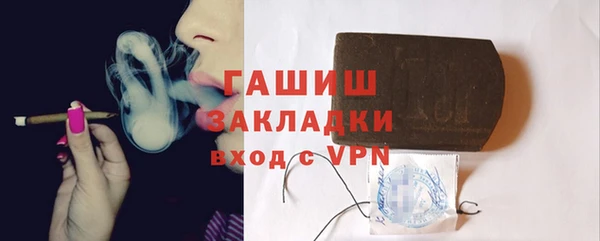 прущие грибы Верхний Тагил