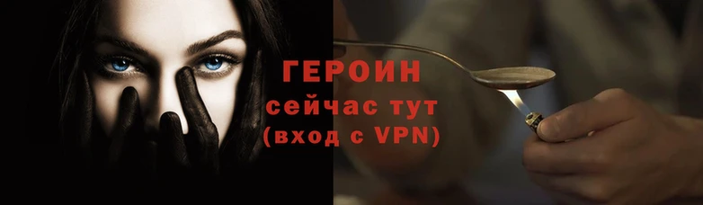 мефедрон VHQ Верхнеуральск