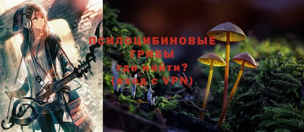 мефедрон VHQ Верхнеуральск