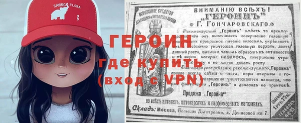 мефедрон VHQ Верхнеуральск