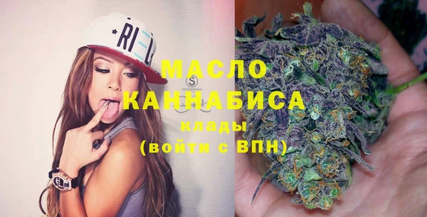 мефедрон VHQ Верхнеуральск