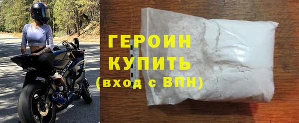 прущие грибы Верхний Тагил