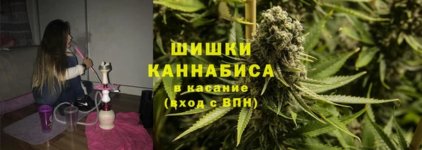 мефедрон VHQ Верхнеуральск