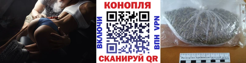Марихуана марихуана  Ярославль 